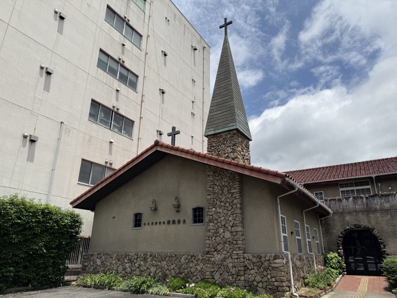 周陽教会会堂全景の画像